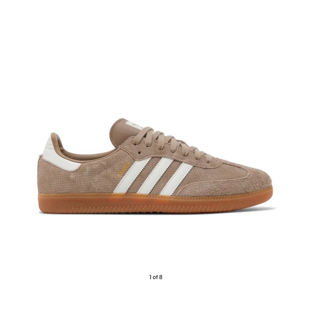 Adidas Women’s Chalky Brown Gum Sneakers
